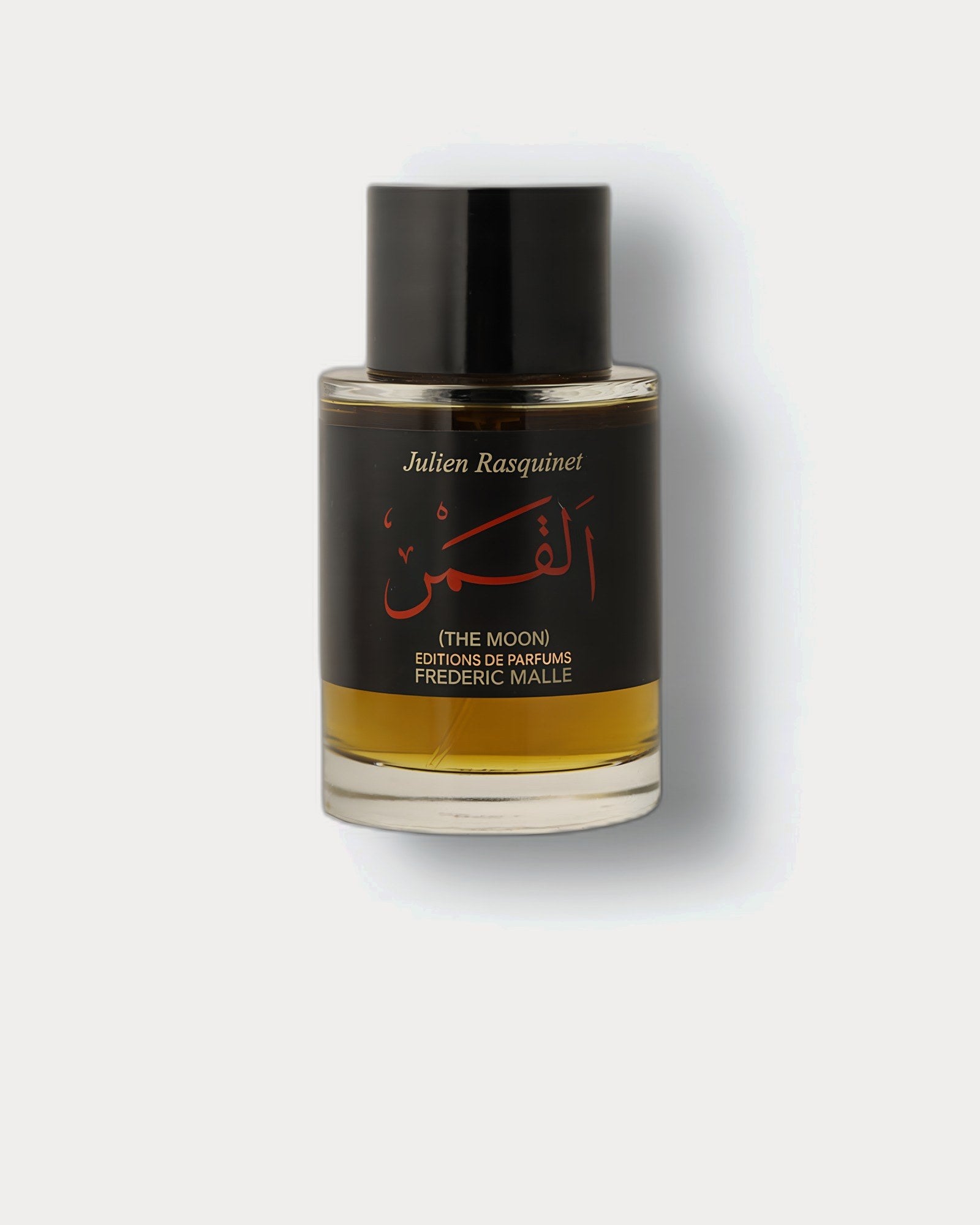 Frédéric Malle - The Moon perfume decant bottle image | fruity, woody fragrance